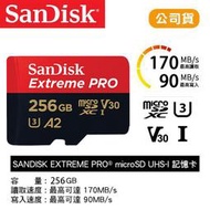 【攝界】增你強公司貨 SanDisk Extreme PRO 256G microSD TF 170M A2 記憶卡
