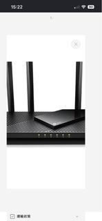 Archer AX55 Pro - AX3000 雙頻路由器 Wifi 6 Router (支援2.5G光纖寬頻)