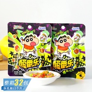 D DADA Snack Shop DF1 DF1 DF1 DF1 DFADA DADA Sour Gummy Crayon Shin-Chan Co-Branded Assorted Fruit F