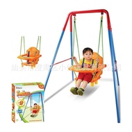 Paradise Swing Play Stand Toy Seat Seat Construction Jumping Baby Swing Swing Amusement Iron Frame S