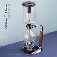 MECATOC Siphon Coffee Maker Hand Brew Coffee Maker Household Glass Siphon Maker Manual Brew Coffee