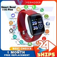 Smart Band 116 Plus Sports Fitness Activity Heart Rate Tracker Blood Pressure Smart watch Fitness ba