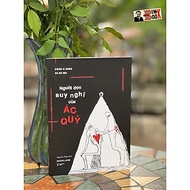 NGƯỜI ĐỌC SUY NGHĨ CỦA ÁC QUỶ – Kwon Il-yong và Ko Na-mu – Nguyễn Thủy dịch – Bookland – AZ VIETNAM 