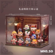 MNS Acrylic Display Box POPMART Gift Box Dust-proof Lighting Display Box Trendy Toy Display Rack Storage Box Cartoon Model Storage Display Acrylic Storage Display Rack Bubble