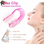 RL HW U-shaped Magic Nose Shaping Shaper Nose Bridge Straightening Beauty Clip Facial Lift Corrector