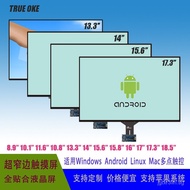 Cross-Border13.3Inch14Inch15.6Inch16Inch17Inch17.3Inch18Portable Screen Capacitive Touch TP
