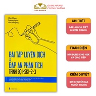 Sách - Bài tập ngữ pháp HSK cấu trúc giao tiếp & luyện viết HSK4-5 + Phân tích đáp án các bài luyện