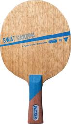 【特價促銷! 平價桌球小舖】VICTAS SWAT Carbon 5+2碳經典攻擊型刀板 (日本內銷版)