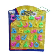 HIJIYYAH MAGNETIC WRITING TOY ARABIC NUMBERS MAGNETIC TOY LEARNING ARABIC NUMBERS EDUCATIONAL TOY FO