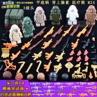 Domestic Building Blocks100059Jedi Survival Building Blocks Chicken Battlefield Geely Suit Game Mini