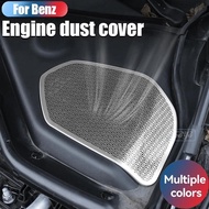 For Mercedes-Benz E-Class E300 E350 engine side dust covers protective nets metal decorative covers 