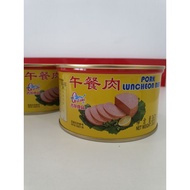 古龙午餐肉 360g Gulong Luncheon Meat