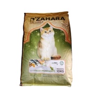 [10KG] D'Zahara Green Makanan Kucing Cat Food Cat Kibbles Zahara Hijau