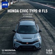 [訂購] 1∶64 車模 冰川藍 HONDA CIVIC TYPE-R FL5 合金汽車模型