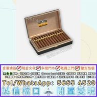 實體門市 評估：高希霸（Cohiba）馬杜羅5（Maduro 5）系列雪茄保濕盒 木盒 高希霸限量版保濕盒，高希霸小支木盒，各高希霸雪茄盒 西班牙雪松木雪茄保濕盒大容量 雪茄櫃 雪茄盒 高希霸 世紀二