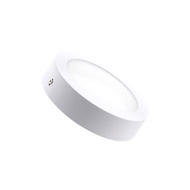 Silamp 12w round Led ceiling light | Surface mounted Led light