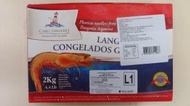 阿根廷紅蝦 (刺身級) (10-20隻/公斤) 2公斤/盒 (急凍-18°C)