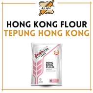 【PRIMA】TEPUNG HONG KONG | HONG KONG FLOUR | 香港粉