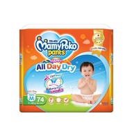 Mamypoko Pants Happy All Day Dry มามี่โพโค มามี่ส้ม [ ส้ม ] **แพ๊ค 1 ห่อ**