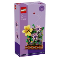 40683 : LEGO Flower Trellis Display