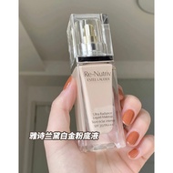 New Version Ready Stock~Estee Lauder Platinum Luxury Pet Liquid Foundation 30ml/SPF20 1W0 2C0 1C0