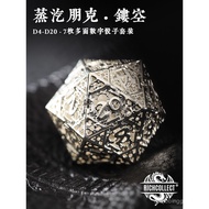 Variety Steampunk Hollow Metal Board Game DND Running Group Kit Cthulhu COC