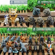 godzilla x kong the new empire godzilla x kong the new empire toys godzilla My Blind Box Figure Soli