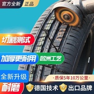 ♞,♘,♙Linglong Tire 165 175 185 195 205 215/55 60 65 70 75R14R15R16R17LT