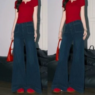 919JEANS Vintage Retro Blue Jeans for Women High Waist Wide Leg & Big Flare Trousers Loose Drape Wid