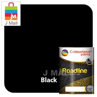 Colourland Paints Non-Reflective Roadline Paint Road Marking Paint Black - 5L