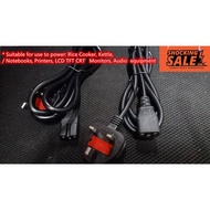 ️SHOCKING ️ 1.5Meter (UK) 3PIN MOLDED 13A PLUG POWER AC CORD With Fuse KETTLE AC CORD Power cord