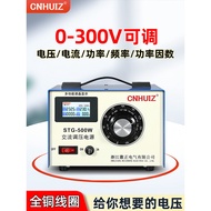 Huzheng AC220V Multifunctional Single Phase Voltage Regulator Electric Parameter Tester 500W Power A