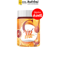 ซีวิตมี C VIT ME วิตามินซีชงดื่ม วิตามินซีจากส้มเลือด รสส้มแฟนต้า (1 กระปุก ปริมาณ 200 g)