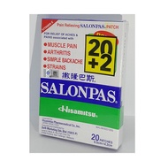 Salonpas plaster 20s+2