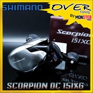 รอกหยดน้ำชิมาโน่ SHIMANO SCORPION DC 150/151 HG และ XG NEW 2021 มีทั้งหมุนซ้ายและหมุนขวา (มีรอบ 6.2: