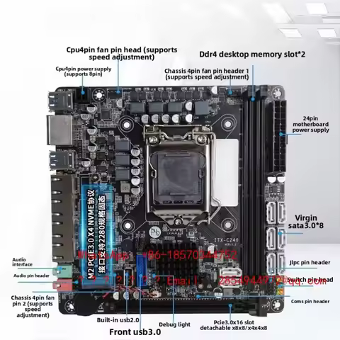 2026 New C246 Black ITX Soft NAS Storage Server Low Power B250/C236 Motherboard
