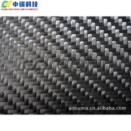 Manufacturer Wholesale 3K Carbon Fiber Cloth Plain Weave Twill Carbon Fiber Glass Carbon Mixed Build