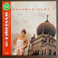 1 LP Vinyl Record Anri-Mystique (1357)