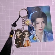 Generation to generation Keychain MU qingyan Zhao zhao Zhou yiran bao shanggen