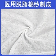 Large Size Gauze Sheet Medical Bandage Roll Large Size Filter Cloth Gauze Roll Floating Absorbent Co
