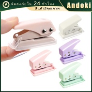 1 Hole Round Paper Puncher A4 Eyelet Size 6MM Small Portable
