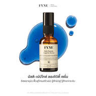 Y02 I FYNE Multi-Peptide Longevity Serum