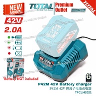 TOTAL Tools P42m 42V series Cordless Li-ion Battery charger 2.0A P42M 42V 锂离子电池充电器 - TFCLI42021