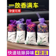 Car Interior Supplies Daquan Modified Accessories Car Small Accessories Car Practical Ornaments Audi