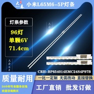 Suitable for Xiaomi L65M6-5P L65M6-5 Light Bar CRH-BP654014EMC24S4P97B-L/R