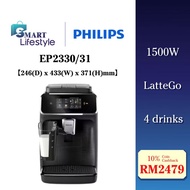Philips 2300Series 1500W Fully Automatic Espresso Coffee Machine With LatteGo Milk System EP2330/31/