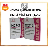 ORI HONDA (JAPAN) ULTRA HCF-2 (4L) CVT FLUID GEAR OIL AUTOMATIC TRANSMISSION CITY GM6 JAZZ HRV BRV C