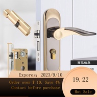 Chunlu Door Lock Indoor Bedroom Door Lock Room Door Solid Wood Door Handle Toilet Door Lock Set Universal Lock T4SU