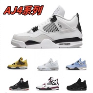 AJ4 Joe 4 Basketball Shoes Men Women Shoes White Cement University Blue Sports Shoes Air Cushion Cou