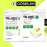 Anyband Pimple Patch Hydrocolloid Dressing Patch Acne Patch